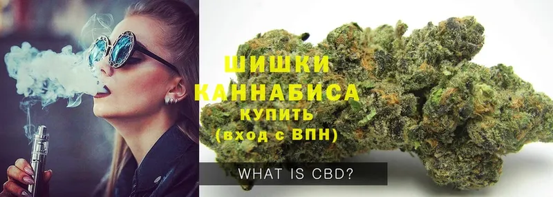 МАРИХУАНА LSD WEED  Белая Калитва 